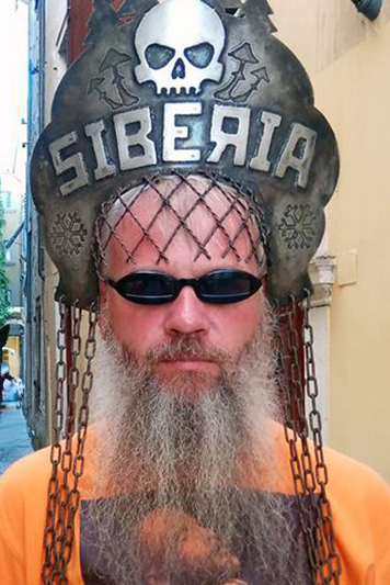 художник Василий Слонов